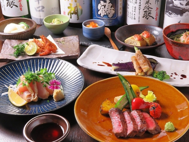 隠れ家 創作ダイニング 田田 いちどなり Next to dendenの写真1