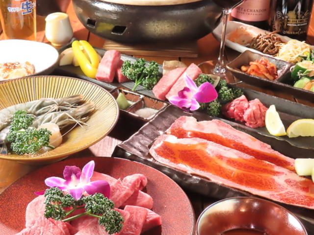 炭火焼肉 牛武総本店の写真1