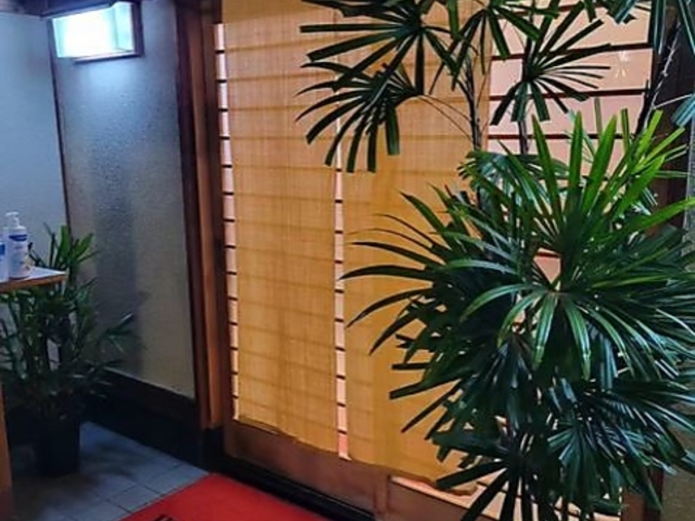 割烹こいさの写真1