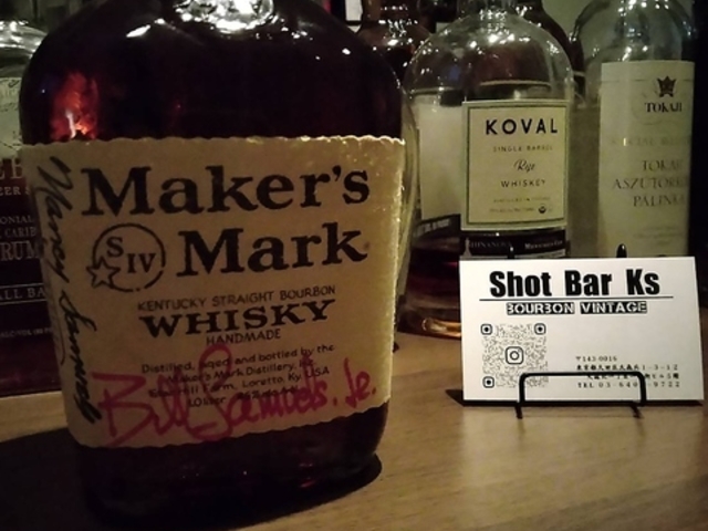 Shot bar Ks ショット バー ケーズの写真1