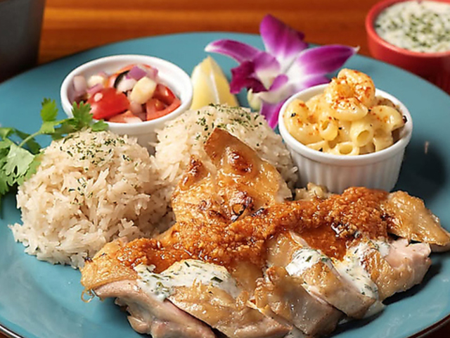 Pele s Kitchen ペレズキッチンの写真1