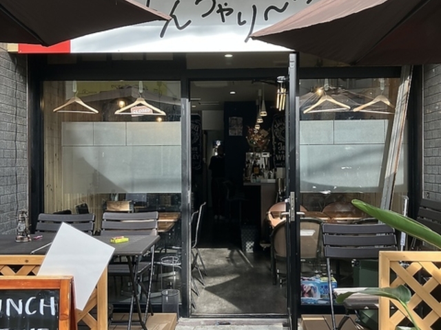 イタリアンバル なんちゃり のの写真1