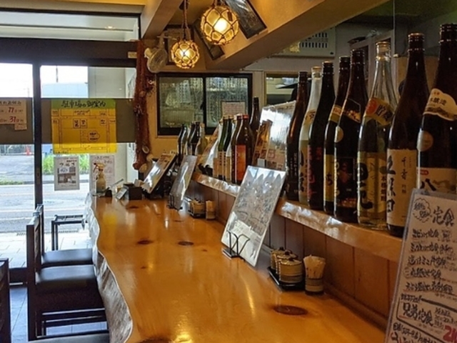 海鮮処 兄弟 一丁目店の写真1