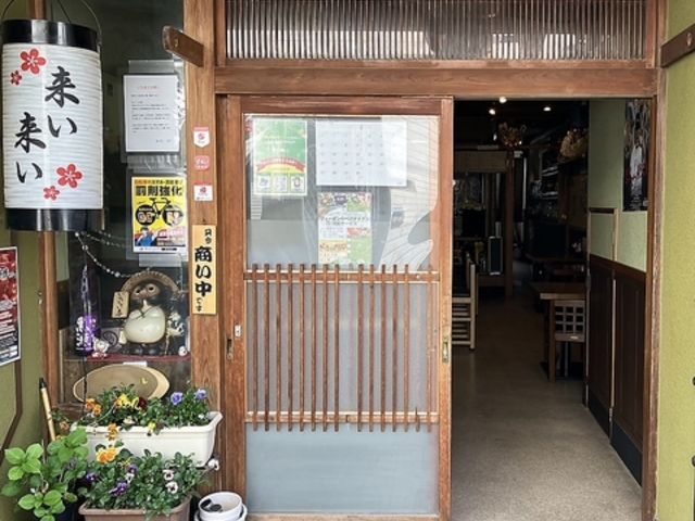 来い来いの写真1