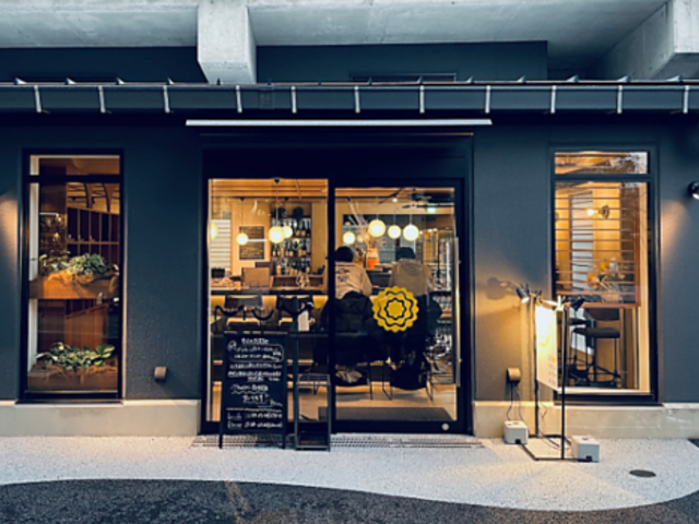 MuM マムの写真1