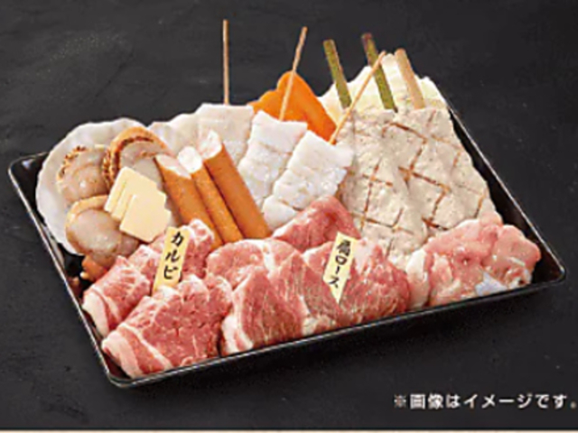 沖宮横丁 BBQビアガーデンの写真1
