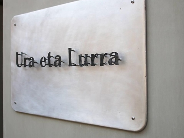 Ura eta Lurra ウラエタルーラの写真1