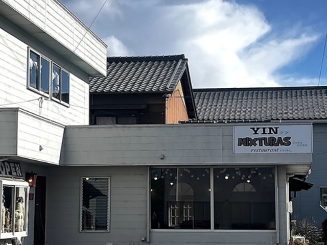Yin Mixturas ジン ミクストゥラスの写真1