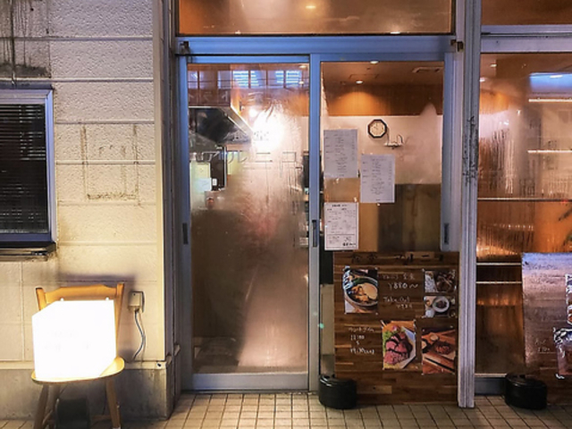 食堂 アルニコの写真1