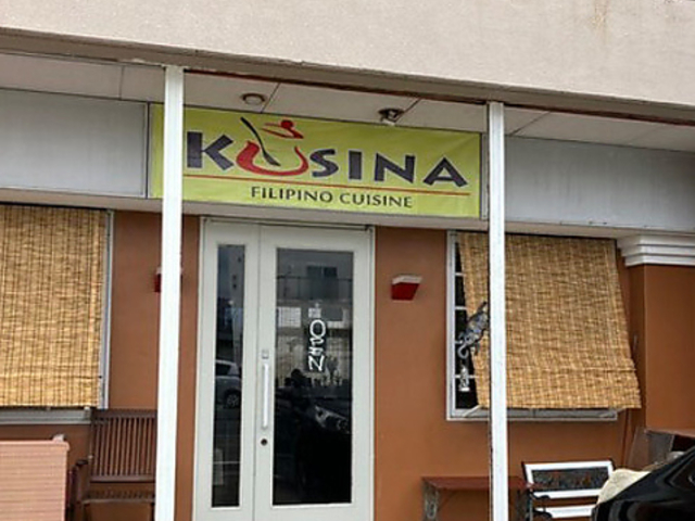 KUSINA FILIPINO CUISINE クシナフィリピーノクイジーンの写真1