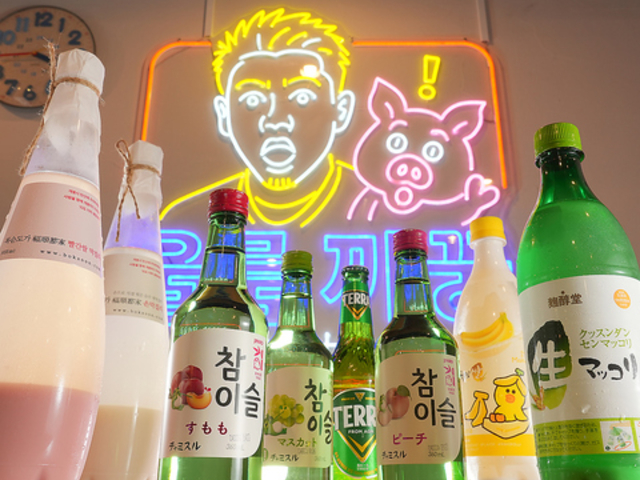 ウルル カックンの写真1