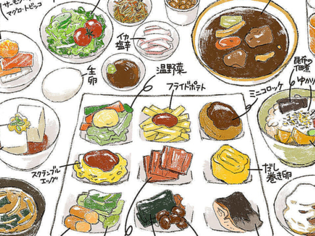 MANNAT マナト 小田原店の写真1