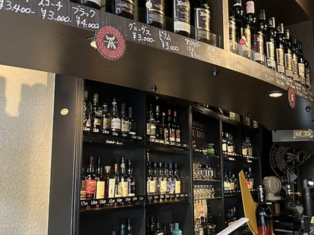 PUBLIC HOUSE MADURO パブリックハウスマデューロの写真1