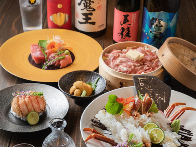 はこだて海鮮料理 かに幸の写真1