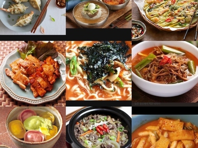 韓国料理コチュジャンの写真1