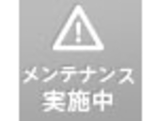 喰わんねゑの写真1