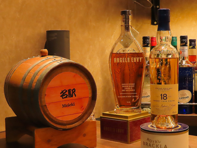 お酒の美術館 名駅スパイラルタワーズ店の写真1