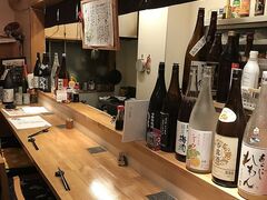 和風中華 幸次郎の写真1