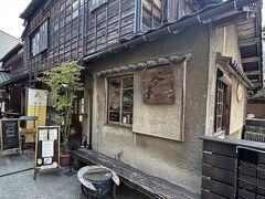 谷中ビアホールの写真1