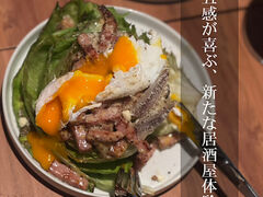 トライチバンの写真1