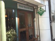 フォーハーツカフェの写真2