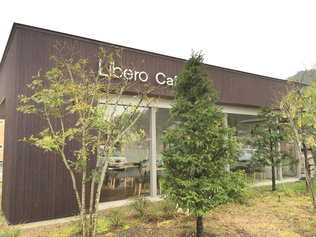 Libero Cafe