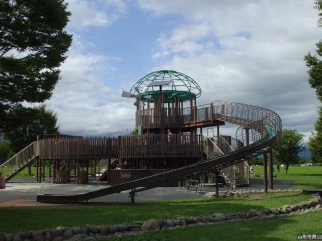 西公園