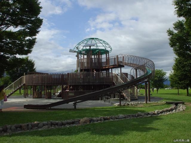 西公園