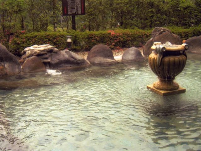 矢板温泉まことの湯の写真1