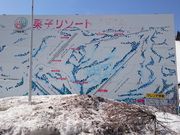 栗子国際スキー場の写真1