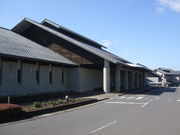 真岡井頭温泉の写真1