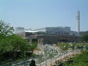 栗東市環境センターの写真1