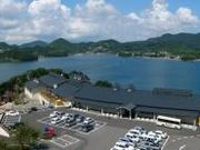 川棚大崎温泉しおさいの湯の写真1