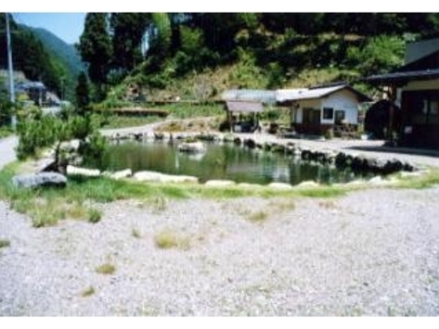 つり堀澤庄の写真1