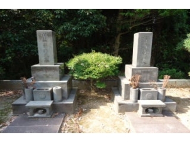 佐藤榮作宰相墓地の写真1