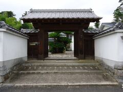 岸宰相旧宅の写真1