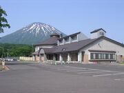 京極温泉の写真1