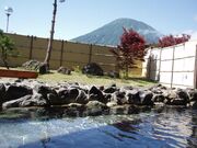 京極温泉の写真2