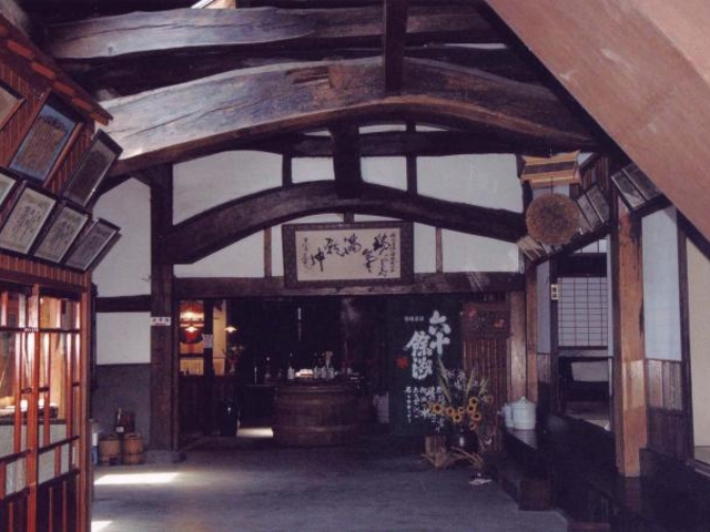 今里酒蔵(協賛) 国指定文化財_ザ ・ 酒 塾