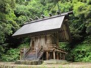比婆山の写真2
