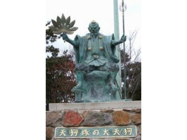 天狗塚公園の写真1