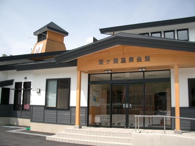 碇ヶ関温泉会館の写真1