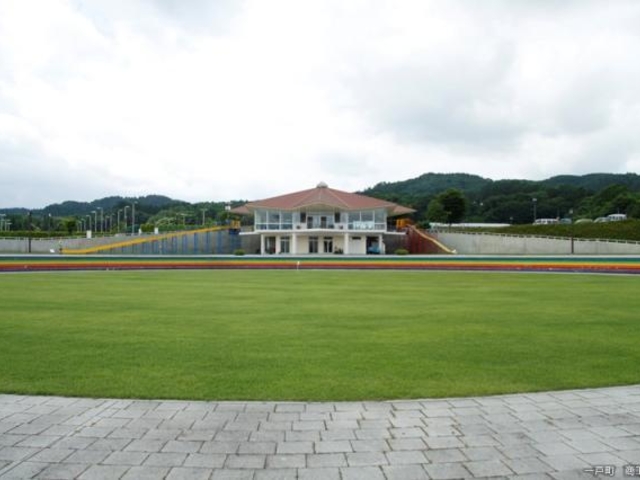 一戸町総合運動公園