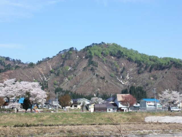 要害山