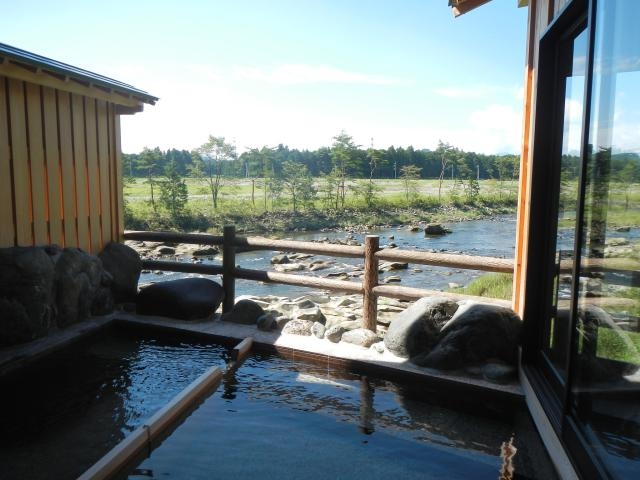 川霧の湯の写真1