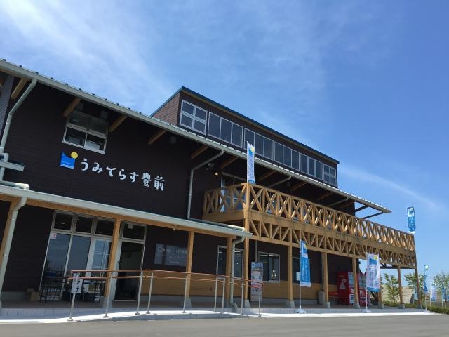 うみてらす豊前