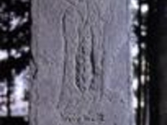 地蔵菩薩画像板碑の写真1