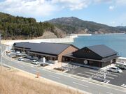 石巻市雄勝観光物産交流館「おがつ・たなこや」の写真1