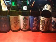 武勇の写真2
