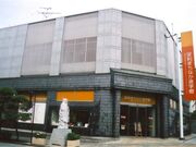 足利まちなか遊学館の写真1